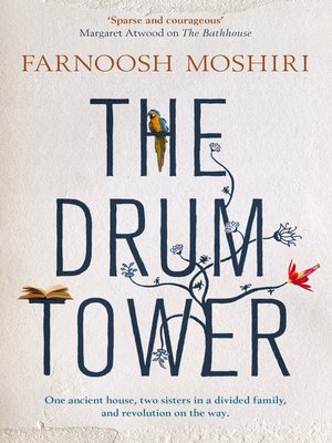 cover image of The Drum Tower